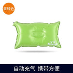 Hewolf Outdoor Ultralight Pillow